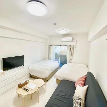 Wom Condominium - Vacation Stay 17774